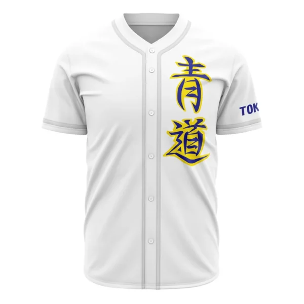 Eijun Sawamura Ace of Diamond Baseball Jersey