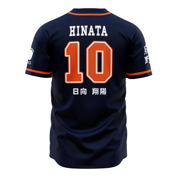 Karasuno Hinata Haikyuu Baseball Jersey