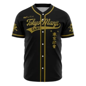 Tokyo Manji Gang Mikey Tokyo Revengers Baseball Jersey