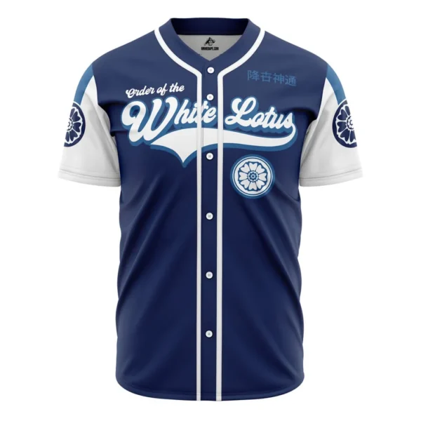 Order of the White Lotus Avatar Baseball Jersey