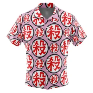 Mercenary Tao Pai Pai Dragon Ball Button Up Hawaiian Shirt